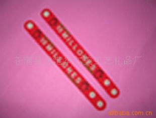 ,PVC,,