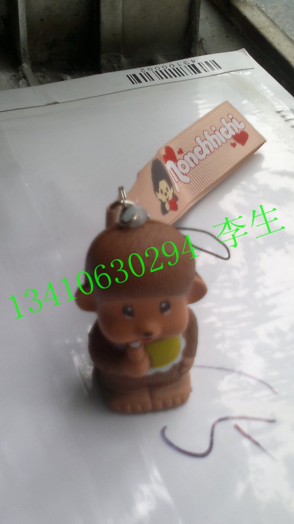 ӦֱPUPU߹