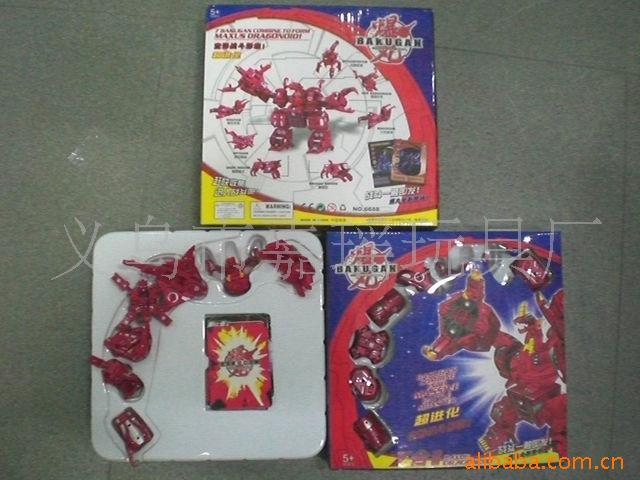6688ߺ
