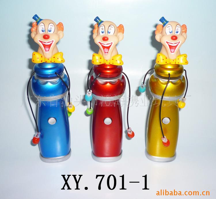 XY.701-1С˦˦ް磩