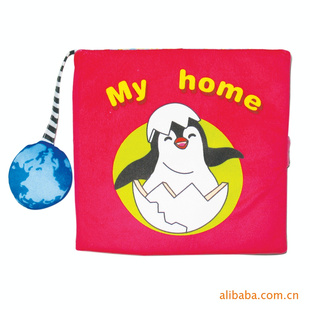 ӤӤ׶myhome2009-b0023