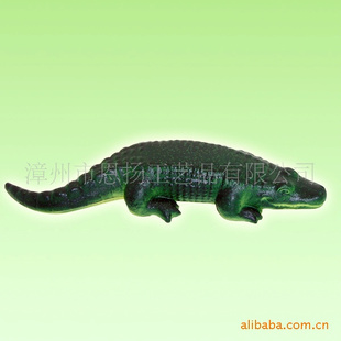 PUƷ