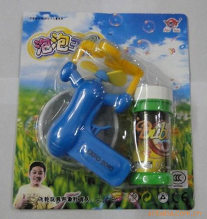 ߺˮ綯߶ֱͯ߳