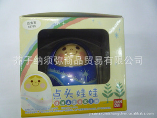 ӰӵͷޣBANDAI֮ʯϵʯ