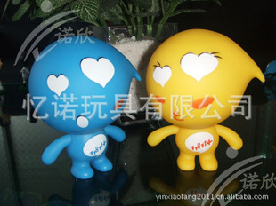 卡通公仔玩具,搪胶玩具,环保塑胶玩具,卡通玩具