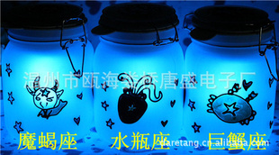 ƷSunJar̫