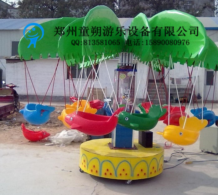 里卖秋千鱼椰子树飞鱼旋转飞鱼椰子树秋千鱼