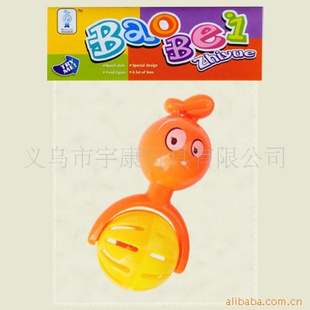 Ӥ2008-A001ǣӤ߱