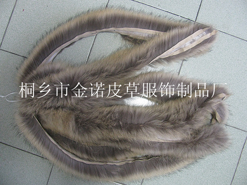 厂家生产貉子毛条帽条,毛领,长度宽窄可定做