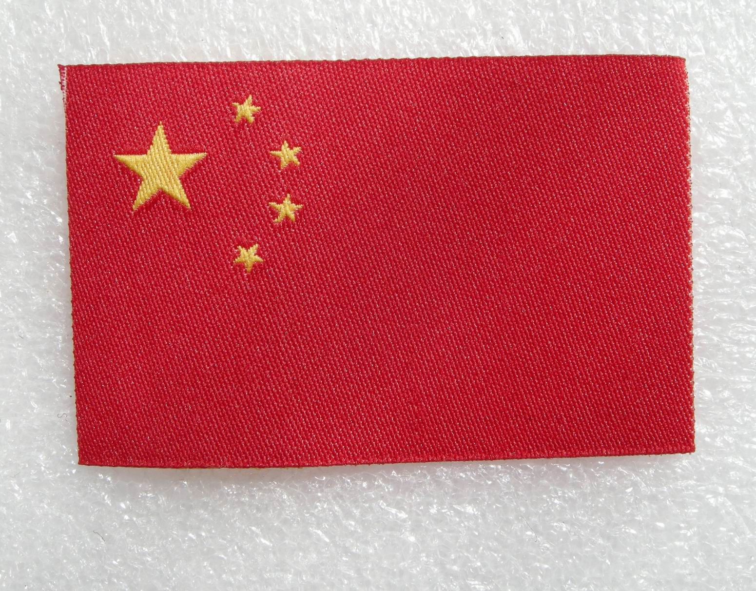 Ǻ