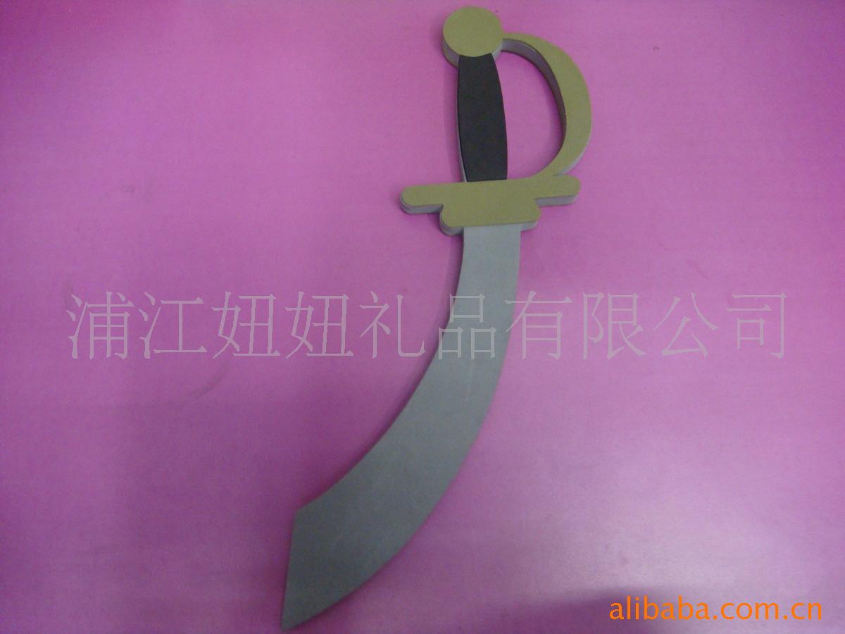 EVA礼品,玩具礼品,促销礼品(图)