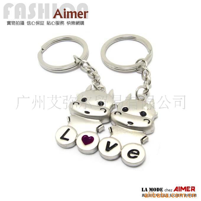 AimerƷԿ׿(ͼ)
