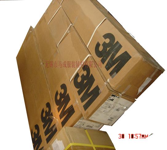 3MⲼ8910890699109920