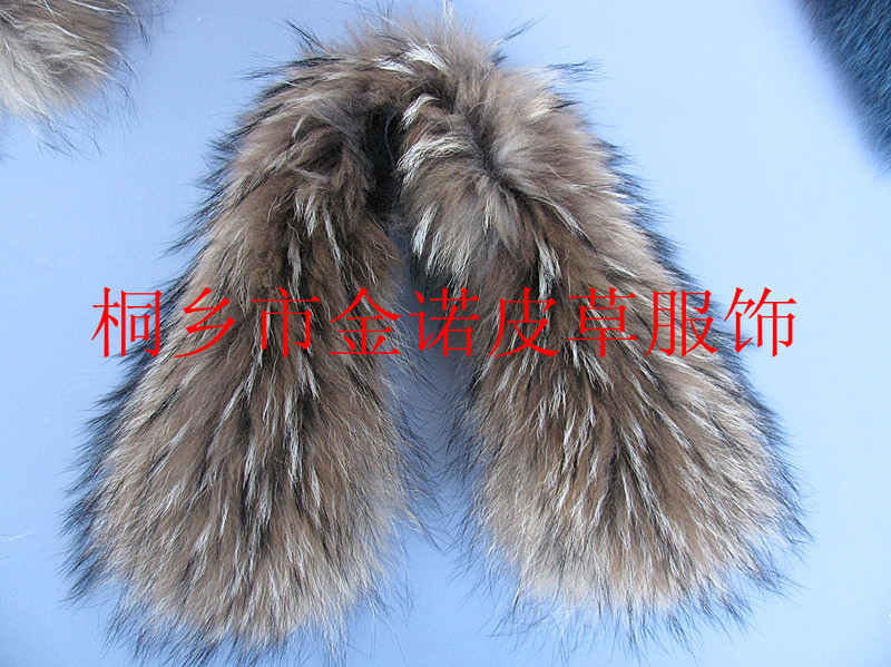 厂家供应貉子毛领帽条,可来样定做各种动物毛皮制品