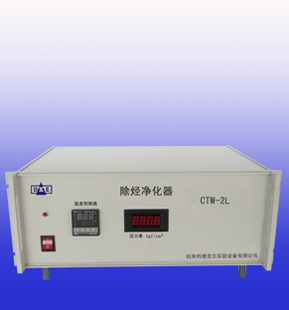 CTW-2Lʽ