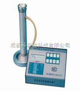 KTHM-150΢У׼