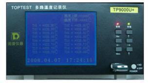 TP9024U·¶ȼ¼ѲǶ·¶Ѳ