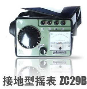 ϺZC29B-2ӵصZC29B-2