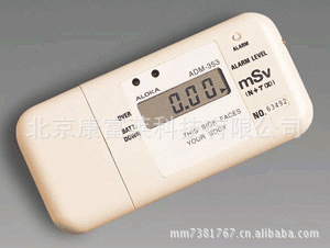 ALOKAADM-353B߼γӸ˼*ֻ