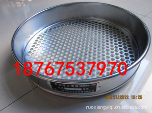 ѡɸ2ֱ300mmֱ30cm