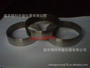 ֻ(Ͼ61.8*20mm