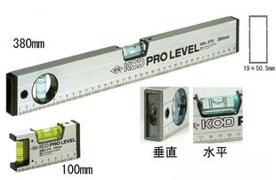 KODL-270/L-270Mˮƽ