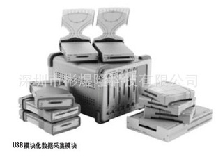 ּAgilentU2353AUSBģ黯ݲɼ豸