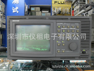 ̩TektronixVM700TƵ