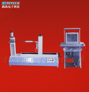 MYTECH/MY-1267-XYZĶXYZ