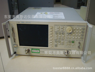 agilent8720ES20G