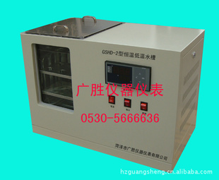GSHD-2ͺµˮ