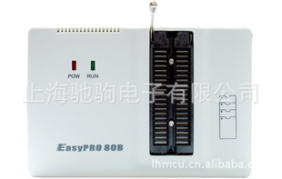 EasyPRO80B