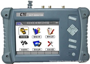 ⴴִHCT-SDH/155