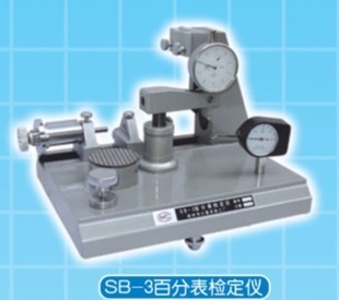 ȪݼSB-3ٷֱ춨ʹ÷Χ6-450MM