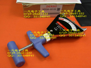 95506-00090BTG-2Ƥ(һ̨)ձDENSO