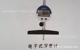 ձȸƵʽȼ/ȹT2-205W/0-20/0.01MM