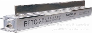 EFTC-2|Ⱥϼ|Զ||ɽ|麣||ɽ|ֱ