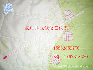 ˮ¶ȼƣ0-100澫1棬