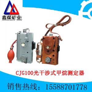 CJG10CJG100ʽⶨʽⶨ