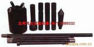 ʽԶ䴸FZL-63.5ʵ/