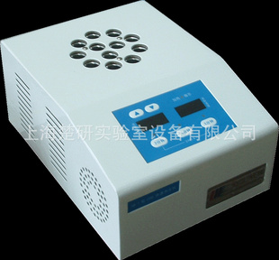 食品安全快速检测仪SQ-N04型/多功能食品安全快速检测仪SQ-N04型