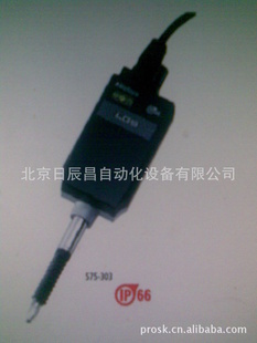 ձLGSԲ΢542ϵдﵽIP66/ˮ׼
