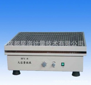 HY-8AԴ
