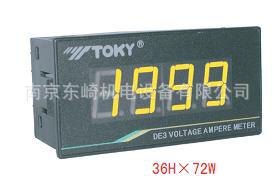 DE3A-DVתٱ0-10V,ʾ0-xxxxR/min̿ɶTOKY