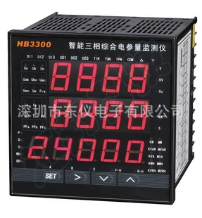 HB3300/HB3309ۺϵ