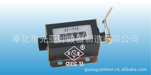 JJ-114λ