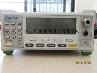 MT8852A