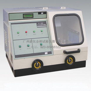 εǡۡQ-100BȫԶиƷ