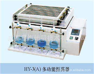 HY-3A๦ɶ