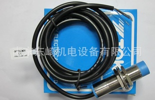 东崎TK-18P8C圆柱型接近开关TOKY量大价优